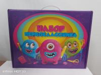 Гофрокороб шкатулка с ручкой "Набор первоклассника"